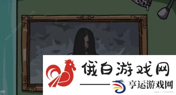 沙雕日记浴室诡事攻略 找到浴室中是十处诡异的地方在哪 第1页-手游问答-嗨客手机站