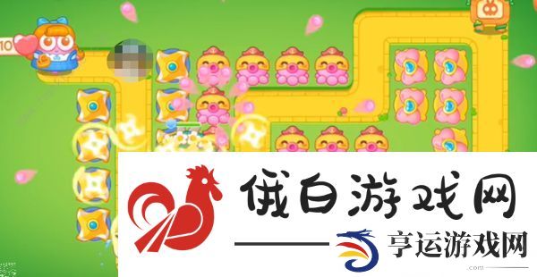 保卫萝卜4绿野奇缘第43关怎么过 绿野奇缘第43关打法攻略图片6