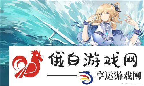 6996电视影片免费人数突破平台历史最高水平：观影热潮引发广泛关注