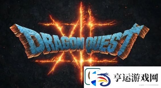 重新燃起了希望！堀井雄二称勇者斗恶龙12在积极开发中