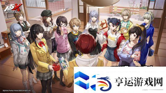 爱欲心跳☆巧克力修罗场女神异闻录：夜幕魅影3.4.1新版本今日上线