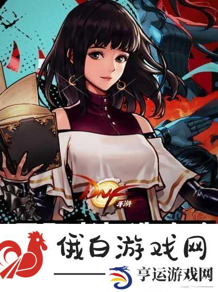 揭秘时空主宰者手镯-掌控时间的奥秘！