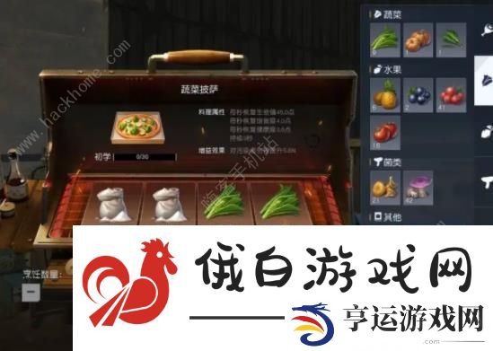 黎明觉醒第十三区副本怎么进 第十三区BOSS打法攻略图片2