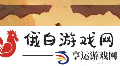 原神3.4纸映成戏怎么玩3.4纸映成戏活动玩法介绍