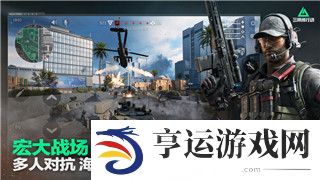 战争之人2联机太卡如何解决游戏卡顿问题提升畅快体验
