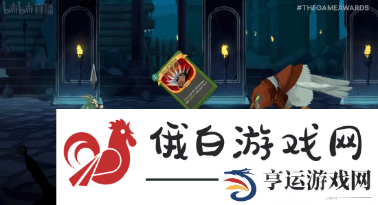 杀戮尖塔2发布新预告！2025年开启抢先体验