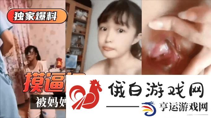 91在线精品㊙️一区二区：探索数字时代的新潮流