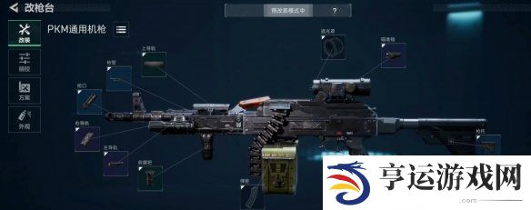 三角洲行动开荒用什么武器 三角洲行动开荒武器推荐