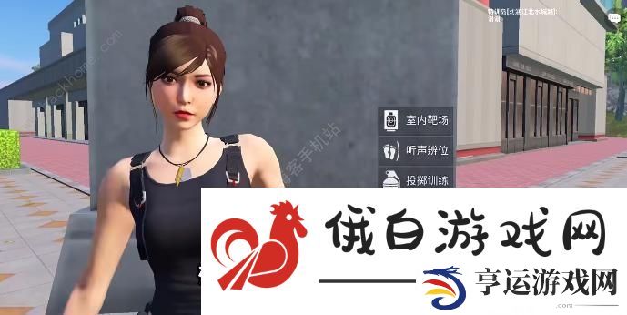 和平精英绿洲世界吉莉在哪 绿洲世界吉莉具体位置详解图片2