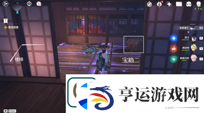原神如我是我非我相成就怎么达成
