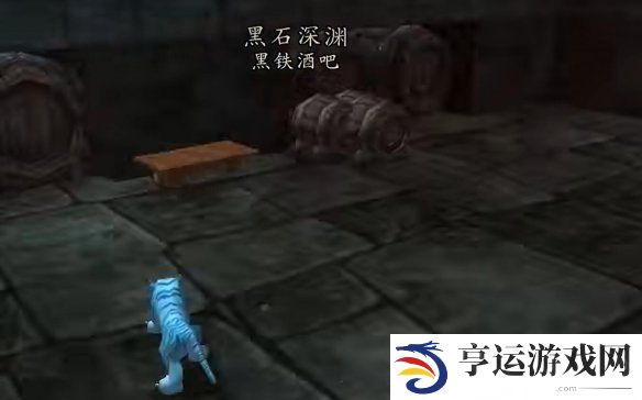 魔兽世界wlk拯救美酒节间谍在哪 魔兽世界wlk拯救美酒节任务攻略