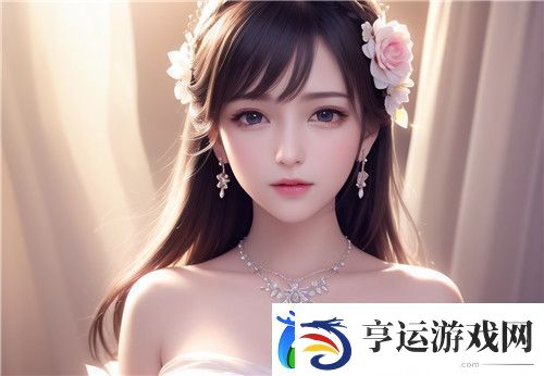 探索薰衣草的奥秘：揭开薰衣草的多重用途与神秘疗效-走进自然的奇妙世界-完美享受！