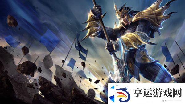 英雄联盟手游黄金段位奖励介绍