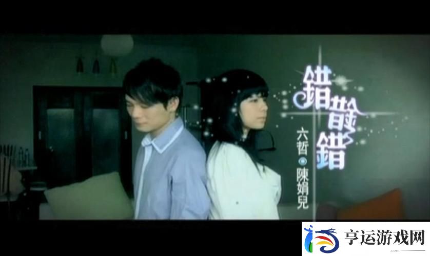 中国高清69❌❌❌HD更：探索高清时代的影像革命