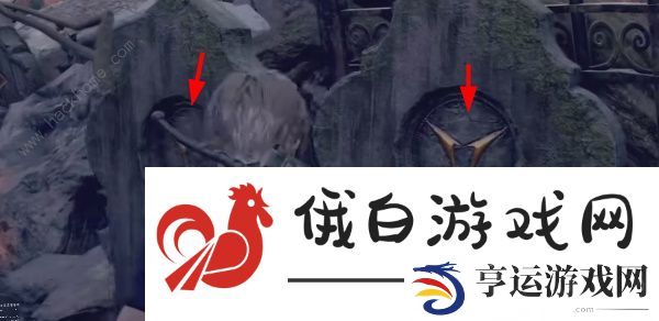 生化危机4重制版毁墓人任务怎么做 毁墓人任务完成攻略图片5