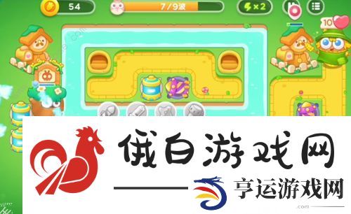 保卫萝卜4绿野奇缘第31关怎么过 绿野奇缘31关通关图文攻略图片7