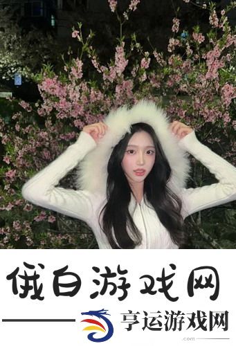 免费观看电视剧的新时代：免费网站在线观看人数在哪电视剧成新宠，如何引领观众的追剧潮流？