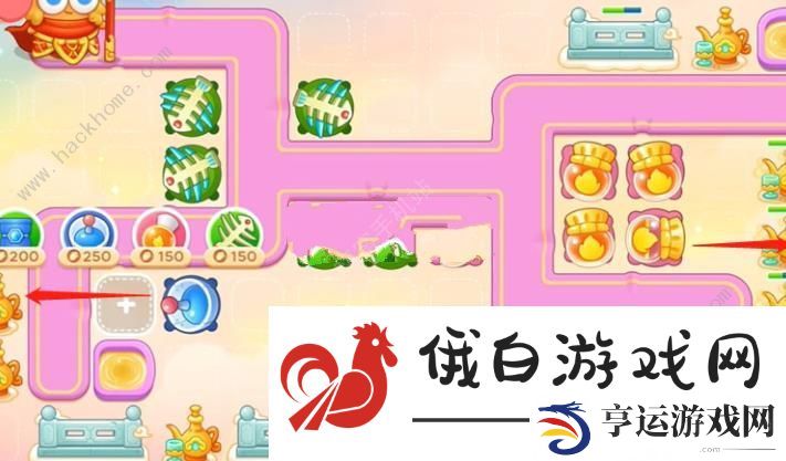 保卫萝卜4周赛3.30攻略 周赛3月30日怎么速通图片7