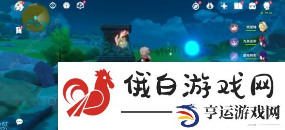 原神有香自西来第三天怎么过 3.5有香自西来第三天通关攻略图片3