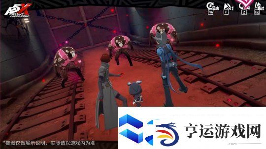 爱欲心跳☆巧克力修罗场女神异闻录