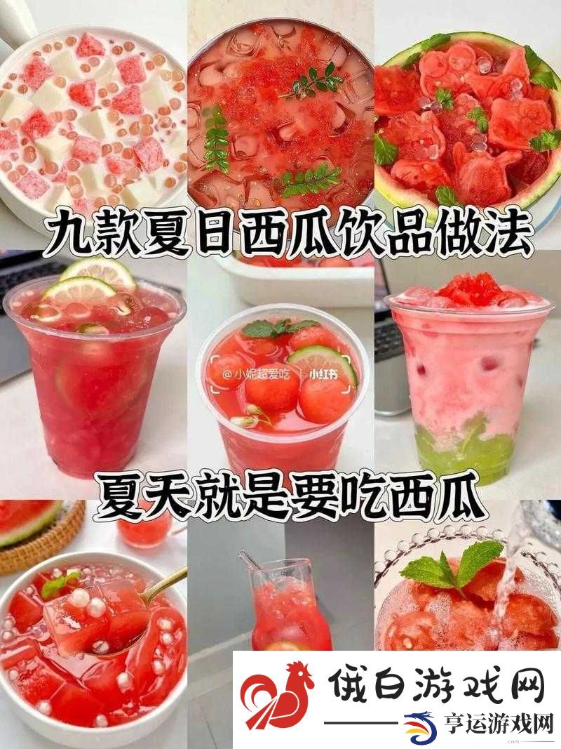 迷你世界游戏中制作与获取西瓜汁的详细步骤与方法指南