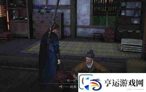 燕云十六声为君执剑任务流程一览