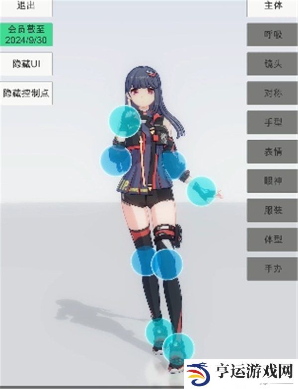 手办模特游戏兑换码是什么 手办模特游戏兑换码一览