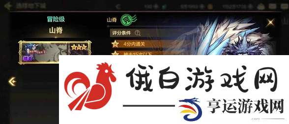 《地下城与勇士：起源》搬砖地图选哪个