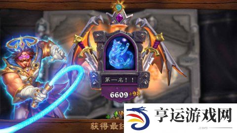 炉石传说国服什么时候重新开放 炉石传说国服回归奖励一览