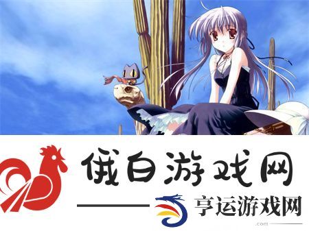 国产精品乱码一区二三区