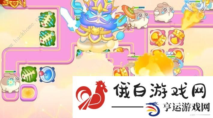 保卫萝卜4周赛3.30攻略 周赛3月30日怎么速通图片8