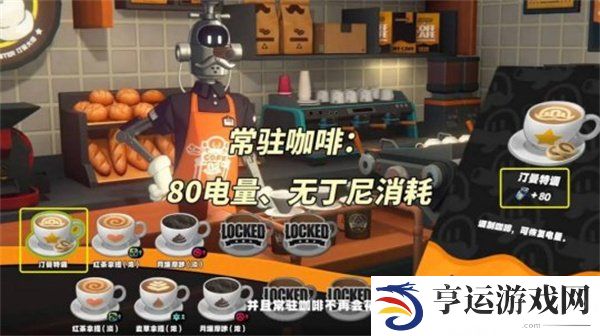 绝区零策划面对面节目内容 绝区零后续版本优化内容及规划