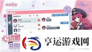 地下城堡2地图攻略汇总——探索地下世界的秘密与挑战-解锁全新冒险！