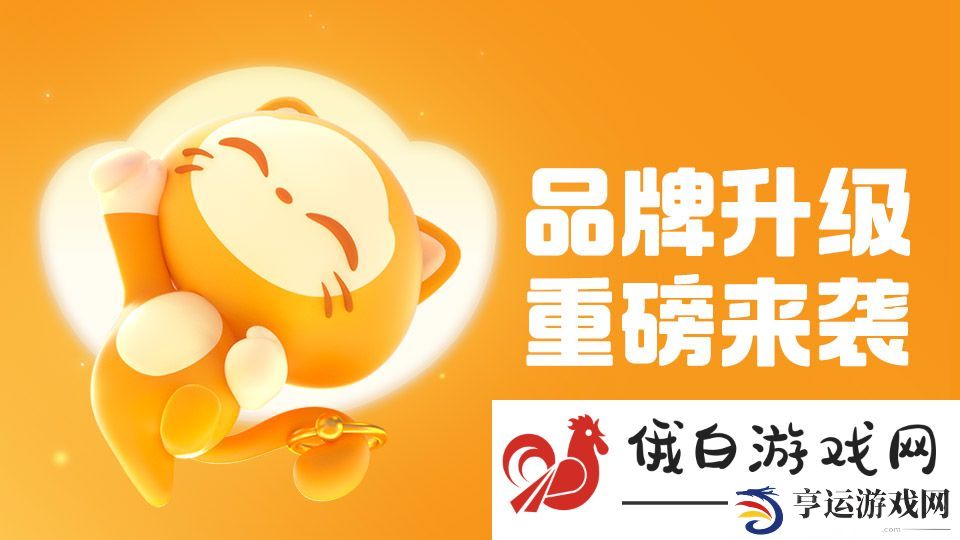 可以卖号的正规交易平台有哪些 好用的游戏账号交易平台分享 