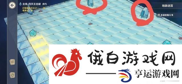 崩坏3天守阁地脉迷宫怎么通关