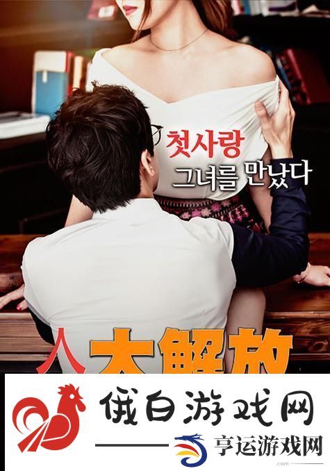 8848高清电影电视剧免费观看-网友：观看新体验-尽享视听盛宴！