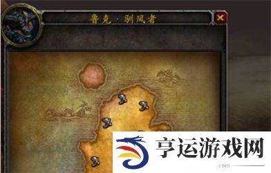 魔兽世界沙漠肉丸子获取步骤 魔兽世界沙漠肉丸子制作攻略