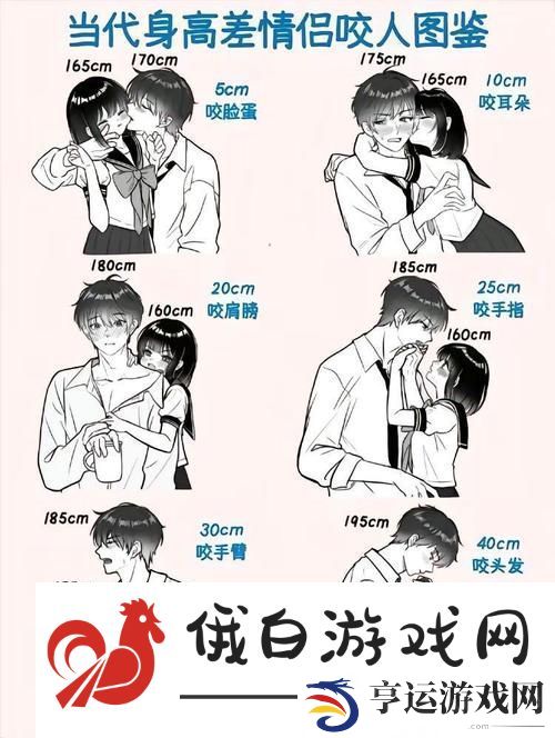 男生和女生一起差差30分钟-友：是否就是爱与理解的距离