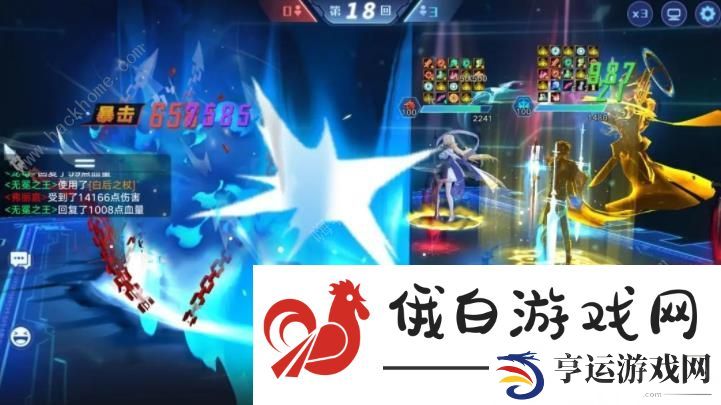 奥拉星手游深层矿洞第十层怎么打 深层矿洞第十层速通打法攻略图片3