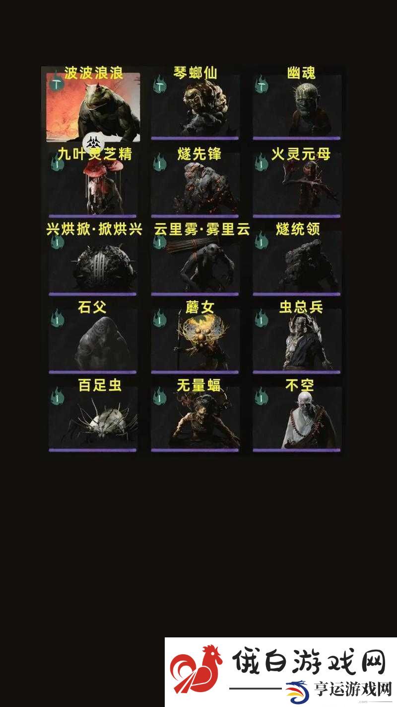 甲级武将深度剖析-唐伯虎——爱消魂技能与战术运用详解