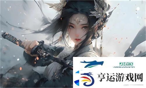 与岳乱lun合欢第1集精彩纷呈：揭开这出引人入胜的青春爱情故事的序幕