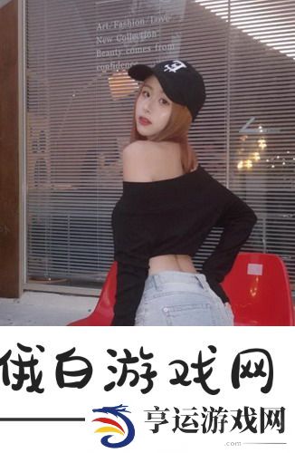 刺激战场未满十八岁：青少年玩家的游戏世界背后的隐忧与反思
