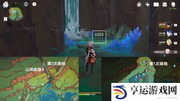 原神5.0纳塔湛蓝曜石断片都在哪 纳塔湛蓝曜石断片全收集攻略