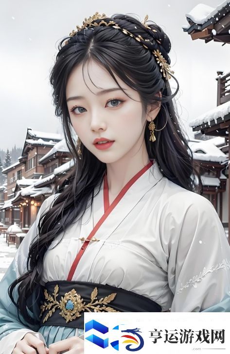 如何理解“我丰满的岳母”：她的外貌、气质与家庭角色如何成就她的独特魅力
