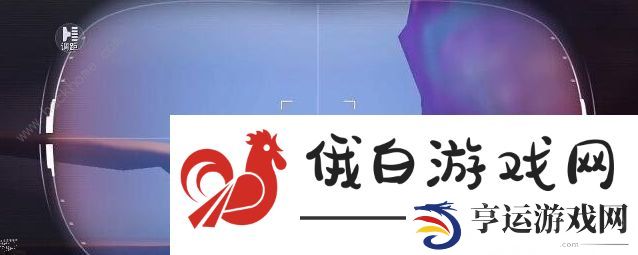 和平精英绿洲世界华科眼镜湖在哪里 绿洲世界华科眼镜湖位置详解图片2