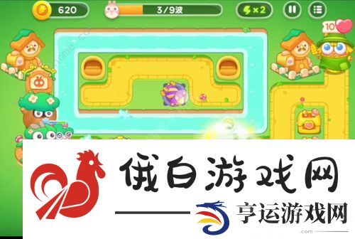 保卫萝卜4绿野奇缘第31关怎么过 绿野奇缘31关通关图文攻略图片3