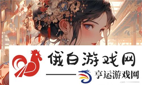 精彩纷呈的视觉盛宴！一色一伦一区二区三区引发新潮流