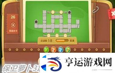保卫萝卜3公园26关攻略-保卫萝卜3公园26关-金萝卜图文攻略