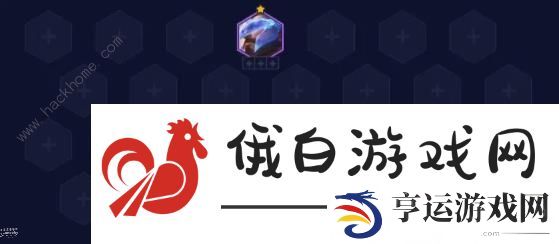 云顶之弈s8.5爱心璐璐阵容怎么搭配 s8.5爱心璐璐出装实战运营攻略图片2