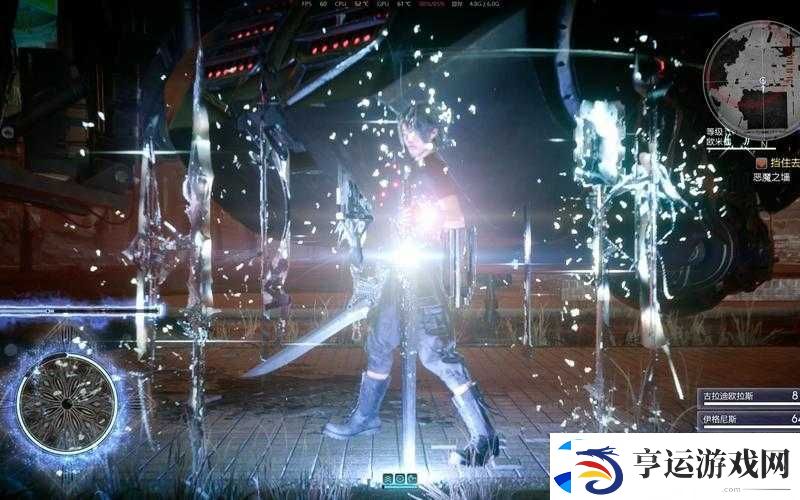 最终幻想15水都斗兽场-全面解析怪物状态与休息用品实战效果